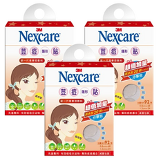 3M Nexcare 痘痘隱形貼 綜合型 超值包, 92顆, 3盒