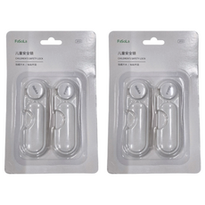 FaSoLa 360度旋鈕兒童安全鎖 2個裝, FA-PS-263, 尺寸95x35mm, ABS材質, 2組