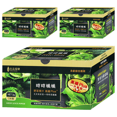 時時纖纖 野菜青汁 高纖 Plus+ Set 14條, 天天有好菜，時時保護纖, 3盒, 42g