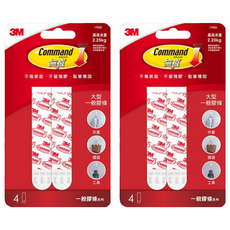 3M Command 無痕 掛鉤大型掛鉤替換膠條, #17022, 2組