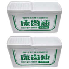 康齒速 保健牙粉, 鞏固牙齦與牙齒健康, 52g, 2盒