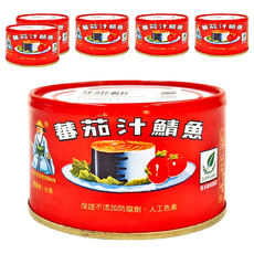 同榮 番茄汁鯖魚罐頭, 230公克, 保證不添加防腐劑、人工色素, 230g, 6罐