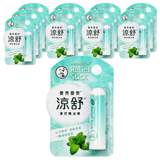 MENTHOLATUM 曼秀雷敦 涼舒 薄荷精油棒, 輕巧瓶身設計 隨身攜帶, 10支
