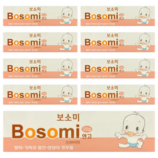 DongKoo Bosomi 嬰兒軟膏, 20g 寶寶尿布疹護理, 9條