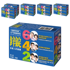 SENTOSA 三多 鋅錠 90錠/盒，增進皮膚健康，維持正常味覺與食慾，支持生長發育與生殖機能, 90顆, 6盒