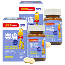 RISAL 小兒利撒爾 樂膚Love 咀嚼錠, 60錠, 綜合維生素, 14種皮膚健康營養素, 藍莓口味, 神經醯胺配方, 60顆, 2罐