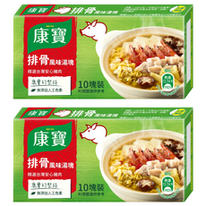 Knorr 康寶 排骨風味湯塊 10入, 100g, 2盒