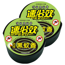 速必效 微煙蚊香經濟包50入，純粹精炭，微煙不嗆鼻，長效驅蚊，適用於室內外環境, 2捲
