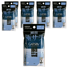 GATSBy 蜜粉式 清爽吸油面紙, 75張, 6包