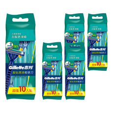 Gillette 吉列 服貼滑順輕便刮鬍刀 5包10支入, 輕便舒適刮鬍體驗, 5包, 10支