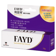 FAYD 飛宜得 凝膠, 專業淡疤配方, 有效軟化淡化疤痕, 1條