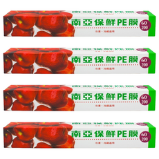 南亞 保鮮PE膜 30cm x 200尺(約60公尺), 冷凍冷藏適用, 60m, 4盒