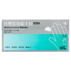 台塑 多功能手套 L號 100入/盒, 內壓紋設計 易穿脫 彈性佳 觸感佳, 食品調理/清潔刷洗適用, 100個, 1盒