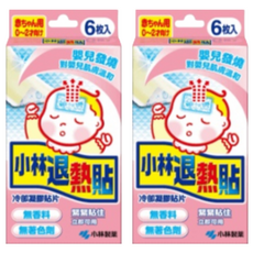 小林製藥 小林退熱貼 嬰兒用 6片, 冷卻凝膠貼片, 無香料, 無著色劑, 緊緊貼住, 立即可用, 2盒
