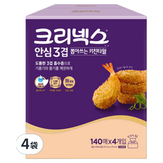 Kleenex 舒潔 安心三層抽取式廚房紙巾 140張, 4盒, 4袋