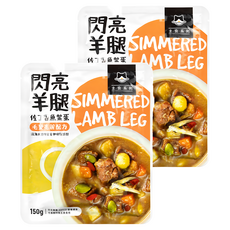 DOG CAT STAR 汪喵星球 狗狗鮮食機能餐包,閃亮羊腿佐丁香魚鱉蛋, 90%鮮肉x四色蔬果, 150g, 2包