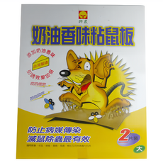 Sinon 興農 奶油香味粘鼠板, 2片裝, 添加奶油香味, 台灣製造, 2片, 1盒
