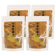 太禓食品 台東乾薑片, 嚴選台東老薑 低溫乾燥 保留香味 料理煮茶都OK, 100g, 4包