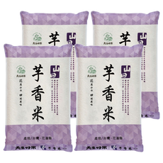 天生好米 山田芋香米 4kg, 花蓮山水田間美味，口感彈牙，營養豐富, 4包