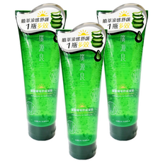 廣源良 蘆薈曬後舒緩凝膠 250ml, 3條