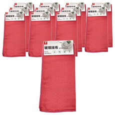 LF0376 玻璃抹布 Set 12條, 30x30cm, 顏色隨機, 1包