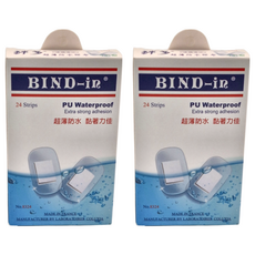 BIND-in 絆多 那柏瑞特可盧雅100%防水膠布 小片型 3.8 x 1.9cm 24片 2盒