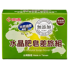 南僑水晶 肥皂差旅組, 3入, 90g, 1組