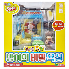 Kongsuni 小荳娃娃 人偶組 浴室組, YT03406, 1個