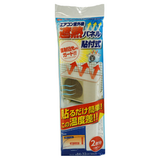 AIMEDIA 艾美迪雅 空調室外機隔熱板 貼片式 直射日光防護 2入, 84*32cm, 1包