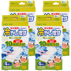KOKUBO 小久保工業所 無香味退熱貼 Set, 急速冷卻 10小時 4枚入, 弱酸性, 4入, 4盒
