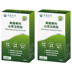 達摩本草 山苦瓜胜肽植物膠囊 EX plus, 60顆, 36g, 2盒
