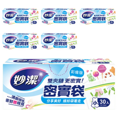 妙潔 密實袋 LDPE, 小(13 x 13cm), 30入, 6盒
