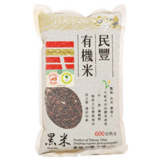 民豐有機 有機黑米，台灣宜蘭有機農場生產，600克/g, 600g, 1包