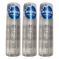 Solone 溫和淨透眼唇卸妝液 EX, 無添加, 純粹更瞬卸, 120ml, 3瓶