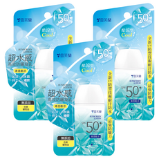 雪芙蘭 超水感高效防曬凝乳 SPF50+ PA++++ 清透酷涼, 45g, 3罐