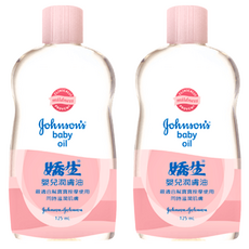 Johnson's 嬌生 嬰兒潤膚油 125mL, 2瓶