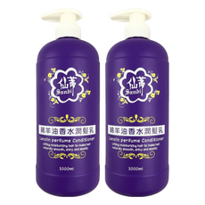 SANDI 仙蒂 綿羊油香水潤髮乳 1000ml, 1L, 2瓶