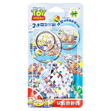 HUNDRED PICTURES 百耘圖 Toy story 4玩具總動員 立體球型拼圖鑰匙圈 1.57吋 24片, 1個