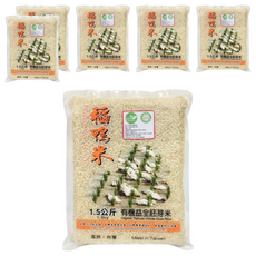 稻鴨米 有機全胚芽米 1.5公斤, 1.5kg, 6包
