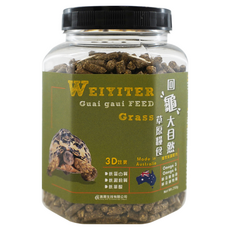 WEIYITER 維益特 陸龜高纖牧草飼料, 250g, 1罐