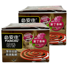 必安住 紫丁蚊香, 有效驅除小黑蚊, 享受安眠 輕易點燃, 40卷, 480g, 2盒
