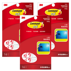3M Command 無痕 雙面膠條GT包 18863, 白色, 3盒