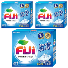LG 生活健康 Fiji 飛漬 一紙淨洗衣紙, 20枚入 POWER SHEET, 20張, 3盒