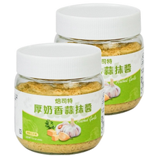 FUFANN 福汎 焙司特 厚奶香蒜抹醬 450g, 2罐