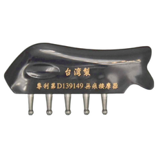 泉友 無痕刮痧板, SC650 規格:長120X60毫米, SC65, 1個