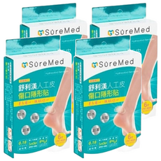 SureMed 舒利渼 人工皮傷口隱形貼 腳跟用 中傷口 6入, 防水 超薄 0.18mm, 40*25mm, 4盒