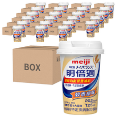 Meiji 明治 明倍適 營養均衡完整配方食品, 不含乳糖和蔗糖，低糖健康選擇, 衛福部核准的特定疾病配方, 125ml, 24個