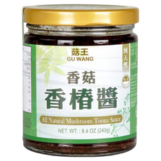 菇王 香菇香椿醬, 特殊製作去除香椿腥味 獨門配方 鮮香味美, 240g, 1罐