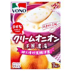 VONO 味之素 醇緻原味 洋蔥濃湯，口感滑順濃醇 營養暖胃, 47.4g, 1盒