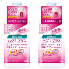 LION 獅王 Systema 細潔 適齦佳漱口水 保養級齒齦養護+ 無酒精 低刺激, 450ml, 2瓶